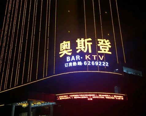 ݊W˹KTV߶ˊʘUϵy