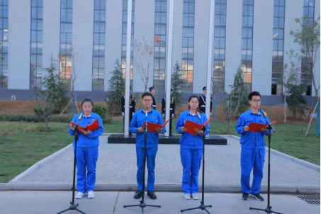 凝心聚力謀發(fā)展，砥礪奮進(jìn)向未來——許昌安彩舉行國慶升國旗儀式