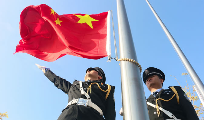 以人為本、同心所向、各盡其能、開拓創(chuàng)新